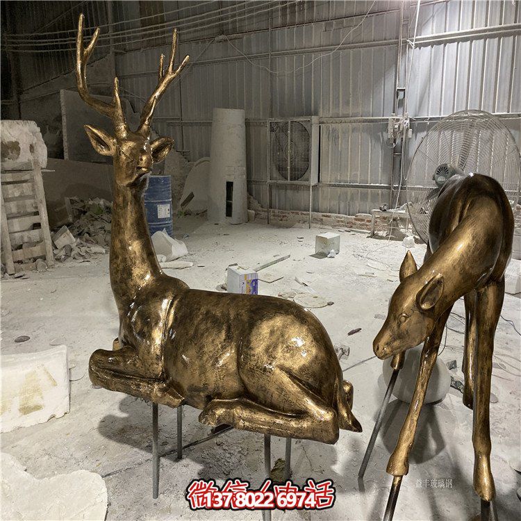 玻璃鋼仿銅小鹿擺件，戶外草坪動(dòng)物模型