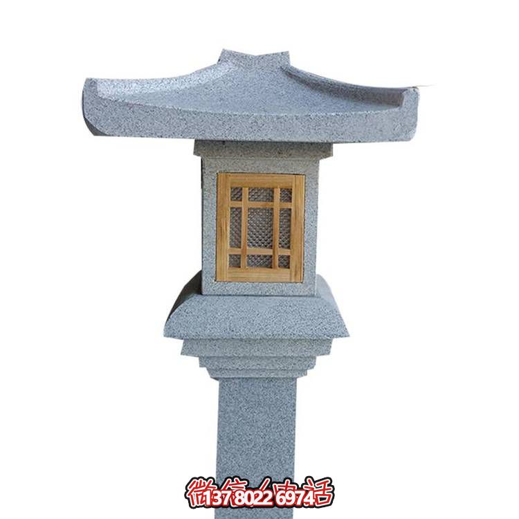 天然花崗巖石燈塔，營造夢幻庭院景觀