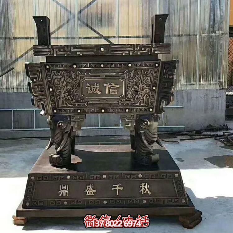 工藝精湛的戶外玉石銅雕方鼎，傳承誠信與文明